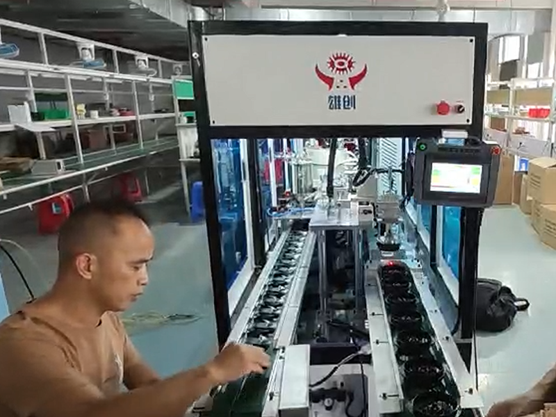 空调服散热风扇组装机(明亮)