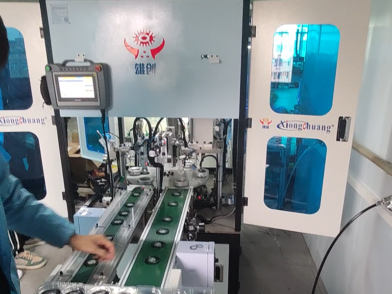 fun88乐天使扇叶点胶入磁机（星亮）